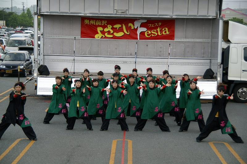 第6回奥州前沢よさこいFestaVI 2010その1 2010/07/04