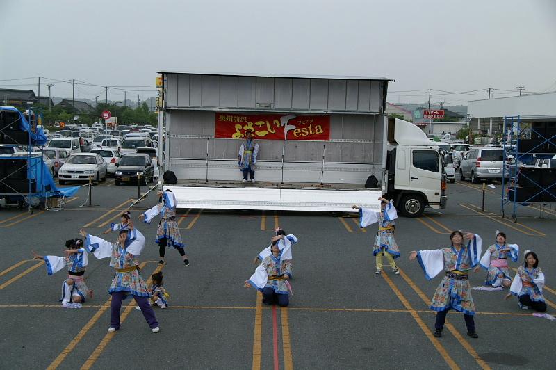 第6回奥州前沢よさこいFestaVI 2010その1 2010/07/04