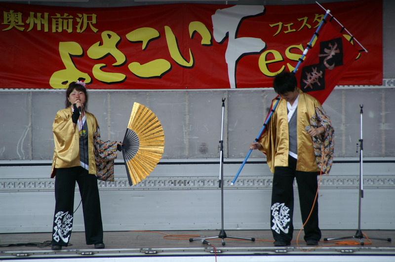 第6回奥州前沢よさこいFestaVI 2010その1 2010/07/04