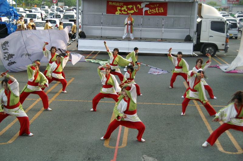 第6回奥州前沢よさこいFestaVI 2010その1 2010/07/04