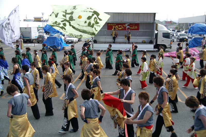 第6回奥州前沢よさこいFestaVI 2010その1 2010/07/04