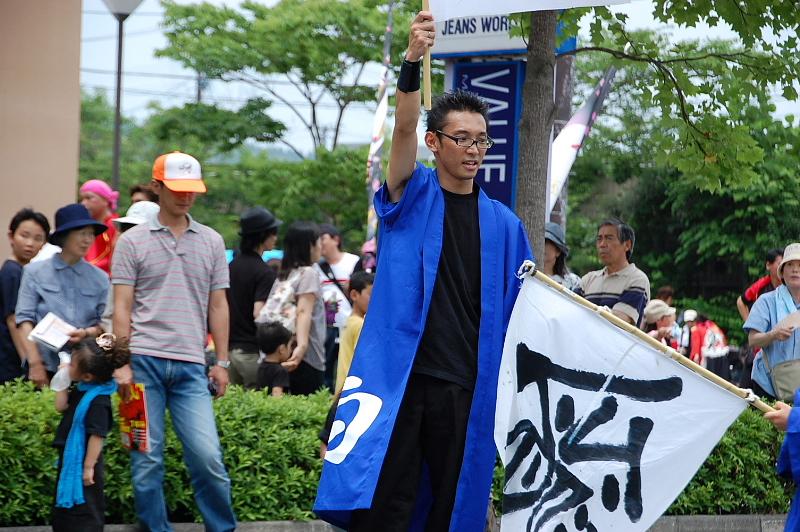 第6回奥州前沢よさこいFestaVI 2010その2 2010/07/04