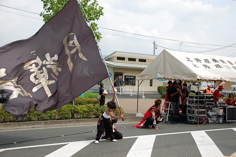 第6回奥州前沢よさこいFestaVI 2010その2 2010/07/04