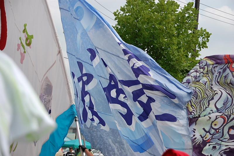 第6回奥州前沢よさこいFestaVI 2010その2 2010/07/04