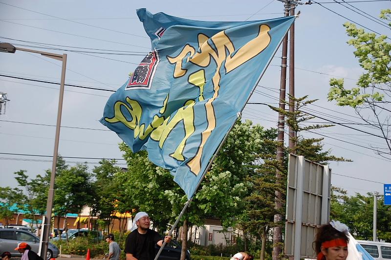 第6回奥州前沢よさこいFestaVI 2010その2 2010/07/04