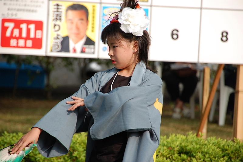 第6回奥州前沢よさこいFestaVI 2010その2 2010/07/04