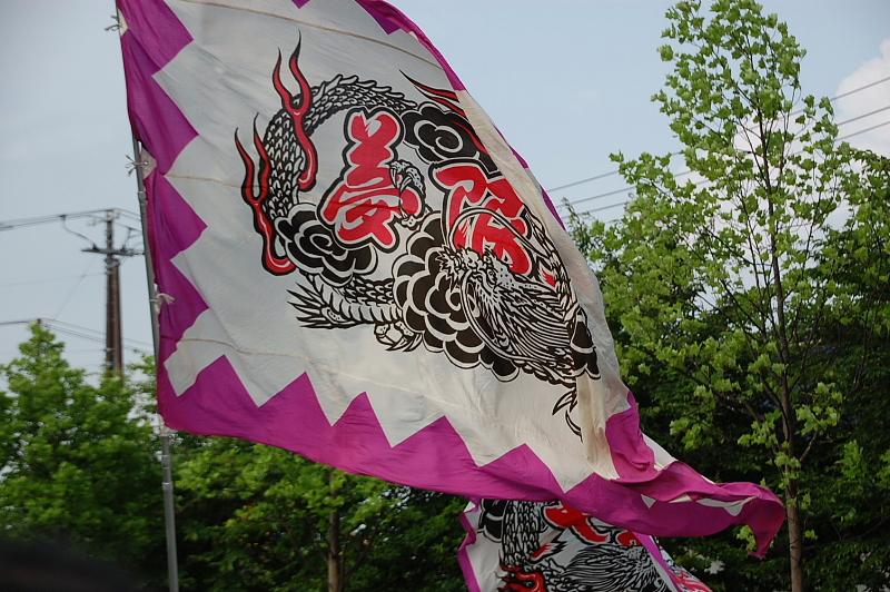 第6回奥州前沢よさこいFestaVI 2010その2 2010/07/04