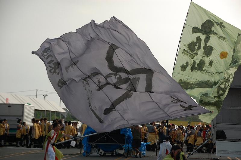 第6回奥州前沢よさこいFestaVI 2010その2 2010/07/04