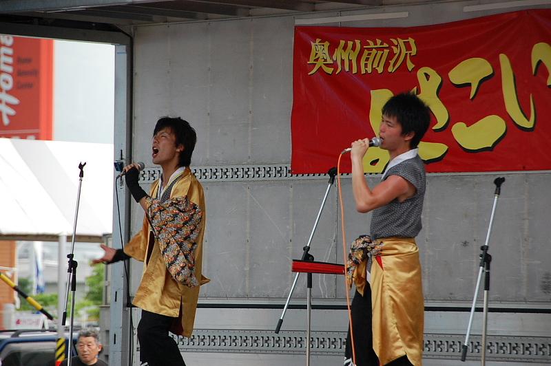 第6回奥州前沢よさこいFestaVI 2010その2 2010/07/04