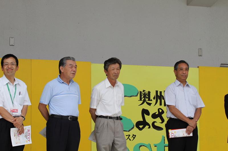 第6回奥州前沢よさこいFestaVI 2010その3 2010/07/04