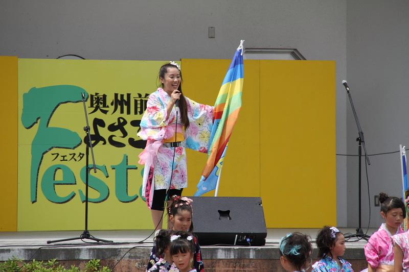 第6回奥州前沢よさこいFestaVI 2010その3 2010/07/04