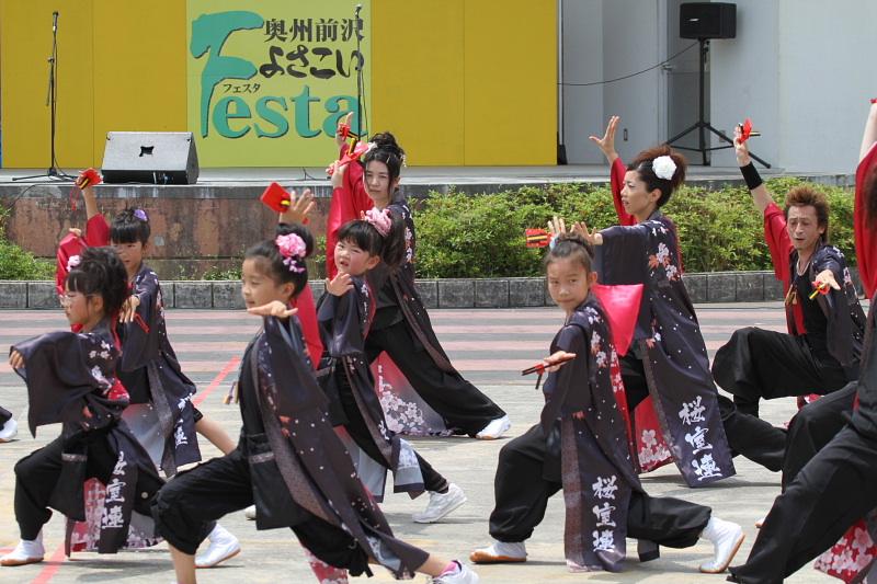 第6回奥州前沢よさこいFestaVI 2010その3 2010/07/04