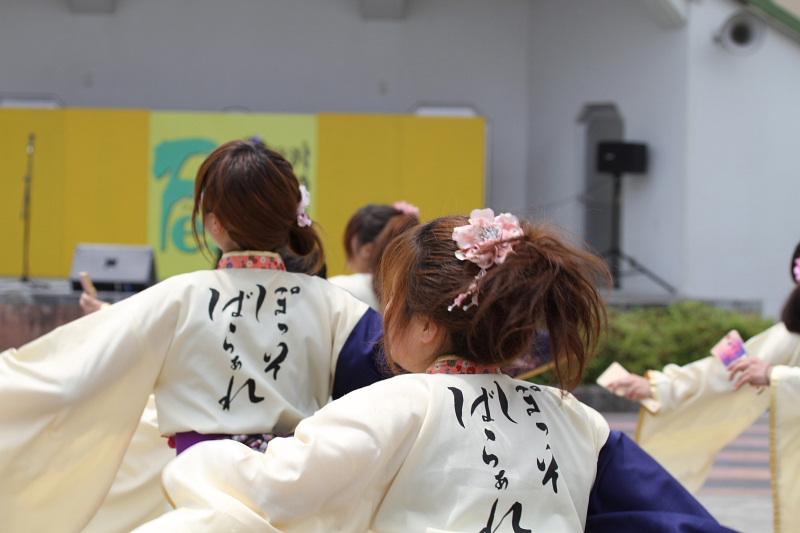 第6回奥州前沢よさこいFestaVI 2010その3 2010/07/04