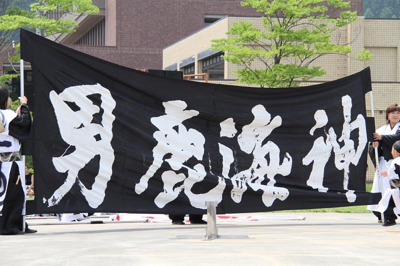 第6回奥州前沢よさこいFestaVI 2010その3 2010/07/04