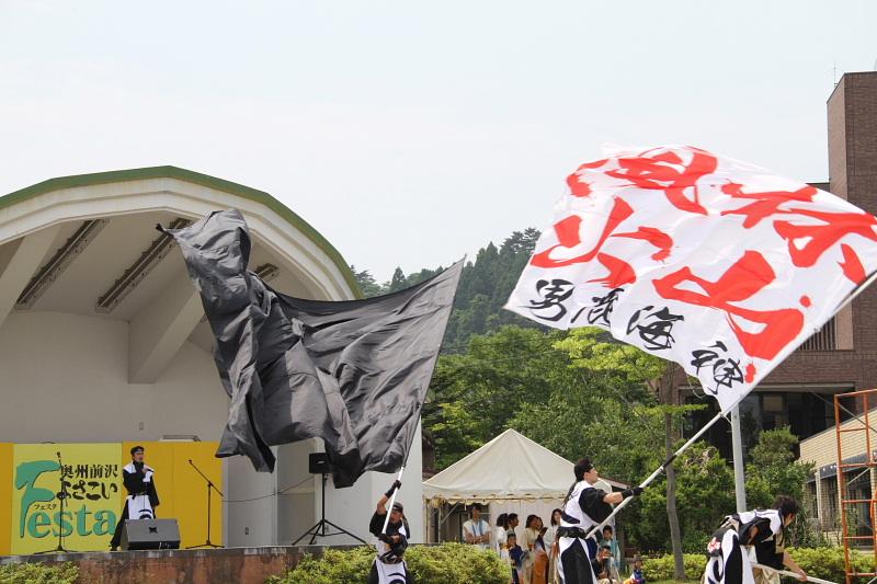 第6回奥州前沢よさこいFestaVI 2010その3 2010/07/04