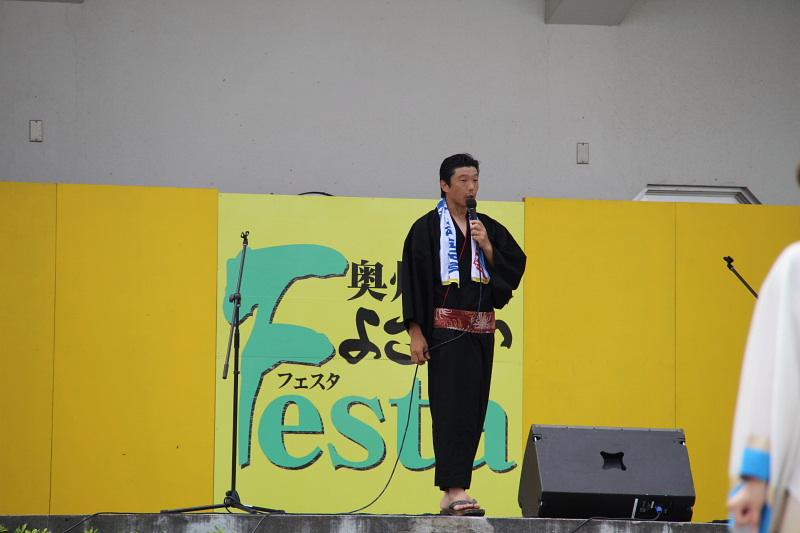 第6回奥州前沢よさこいFestaVI 2010その3 2010/07/04