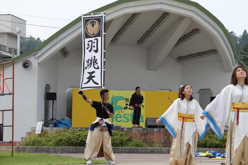 第6回奥州前沢よさこいFestaVI 2010その3 2010/07/04