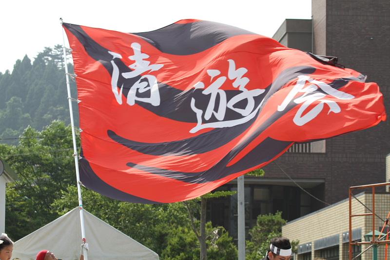 第6回奥州前沢よさこいFestaVI 2010その3 2010/07/04