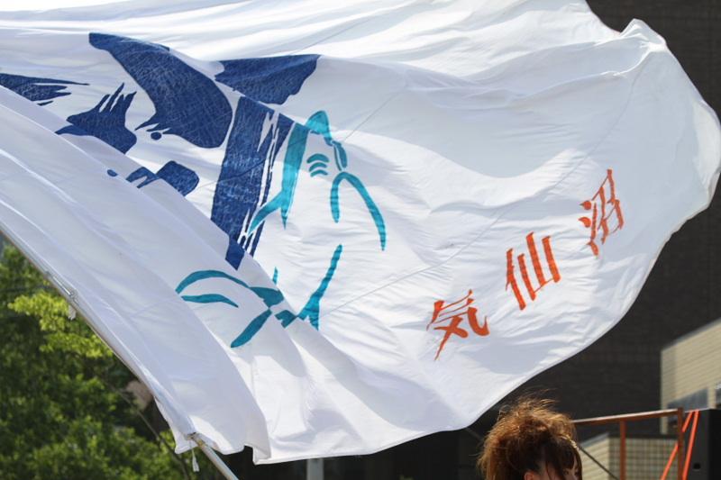 第6回奥州前沢よさこいFestaVI 2010その3 2010/07/04