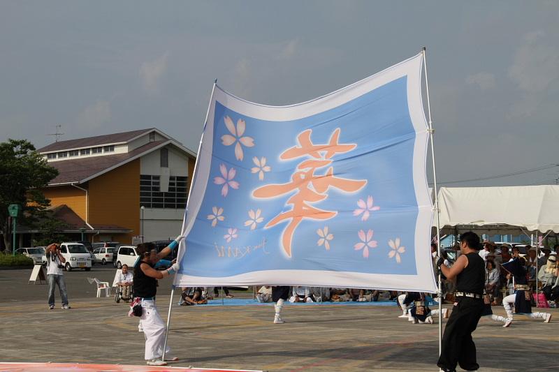 第6回奥州前沢よさこいFestaVI 2010その3 2010/07/04