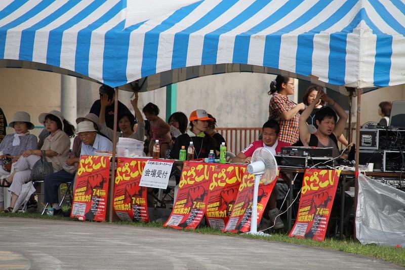 第6回奥州前沢よさこいFestaVI 2010その3 2010/07/04