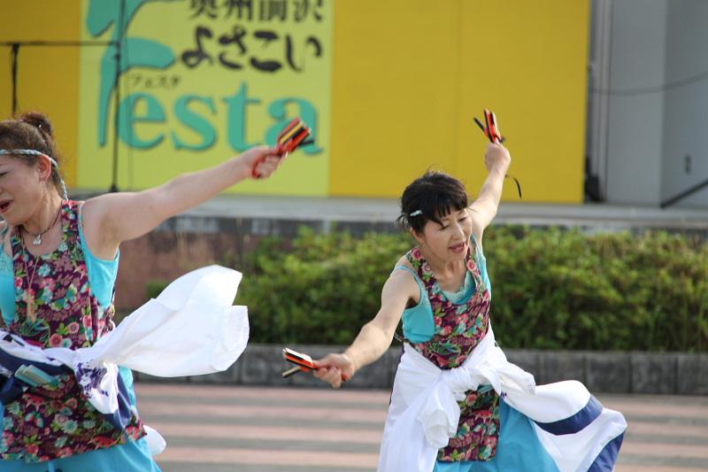 第6回奥州前沢よさこいFestaVI 2010その3 2010/07/04