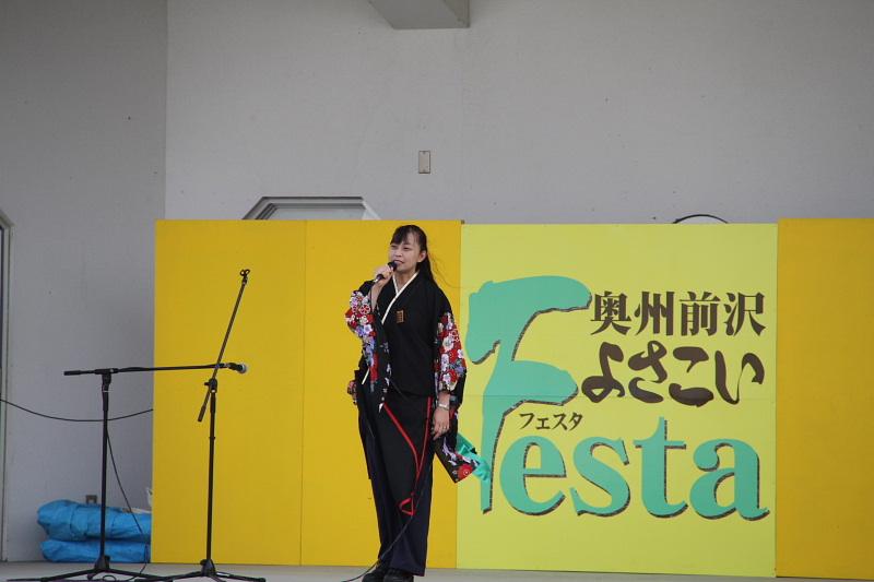 第6回奥州前沢よさこいFestaVI 2010その3 2010/07/04