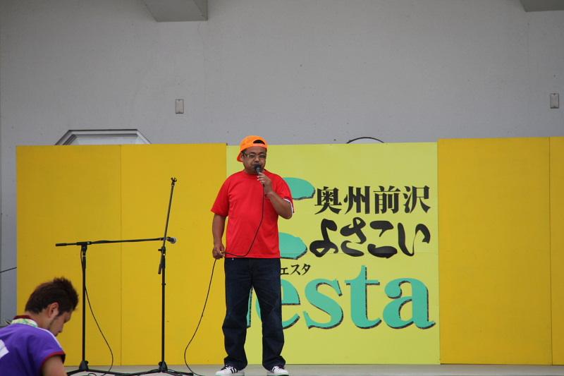 第6回奥州前沢よさこいFestaVI 2010その3 2010/07/04