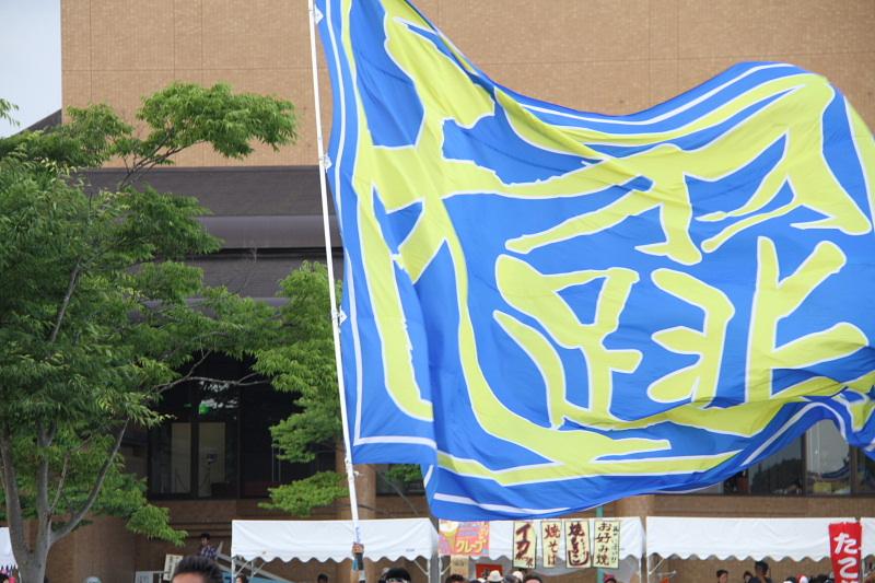 第6回奥州前沢よさこいFestaVI 2010その3 2010/07/04