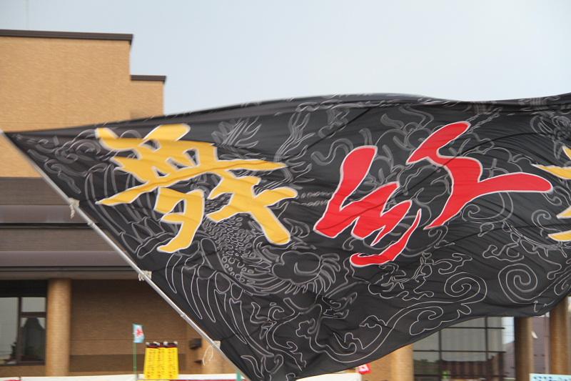 第6回奥州前沢よさこいFestaVI 2010その3 2010/07/04