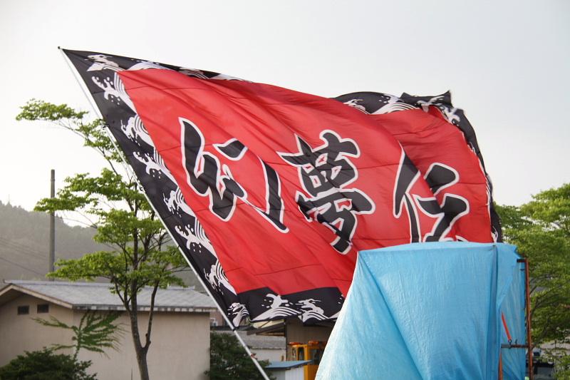 第6回奥州前沢よさこいFestaVI 2010その3 2010/07/04