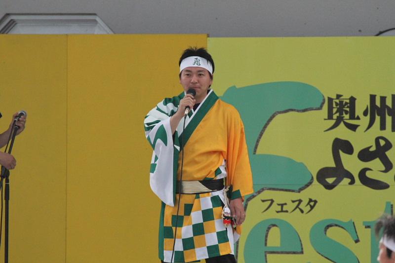 第6回奥州前沢よさこいFestaVI 2010その3 2010/07/04