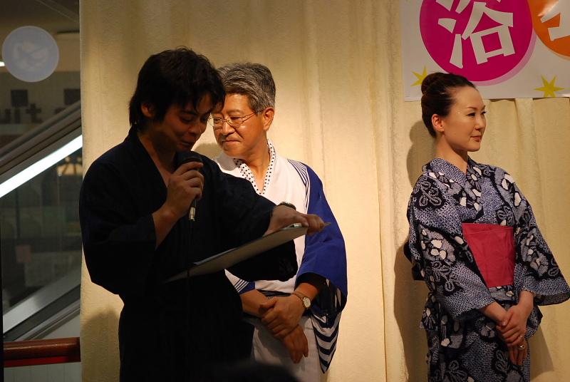 奥州市水沢夏まつり2010その2 2010/08/08