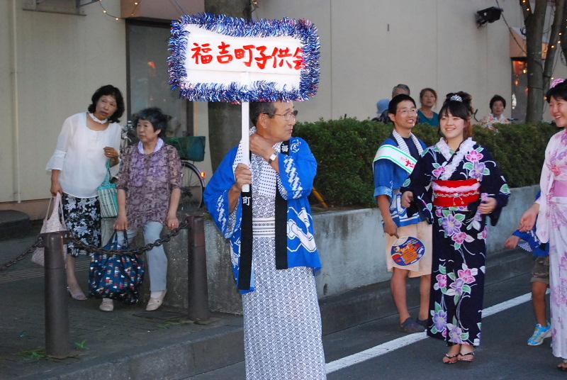 奥州市水沢夏まつり2010その2 2010/08/08