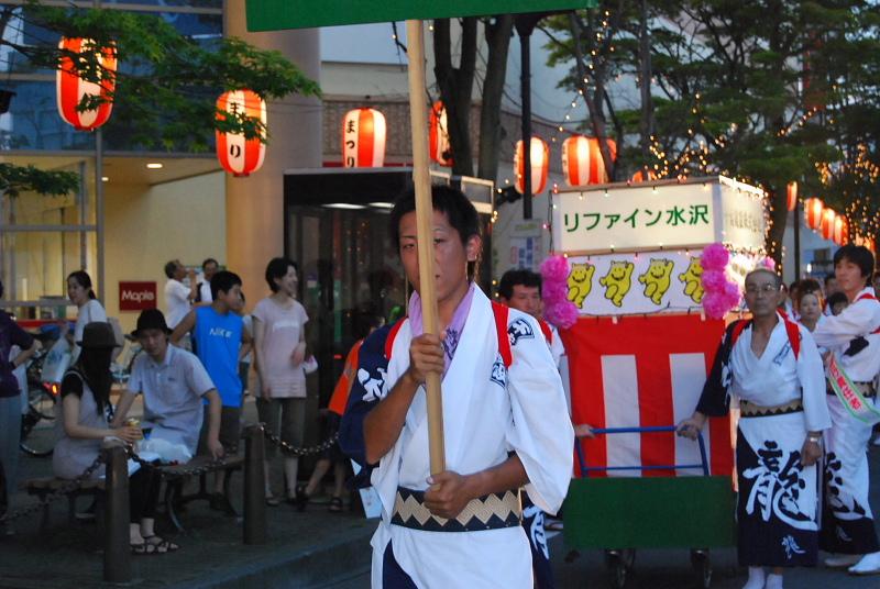 奥州市水沢夏まつり2010その2 2010/08/08