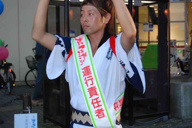 奥州市水沢夏まつり2010その2 2010/08/08