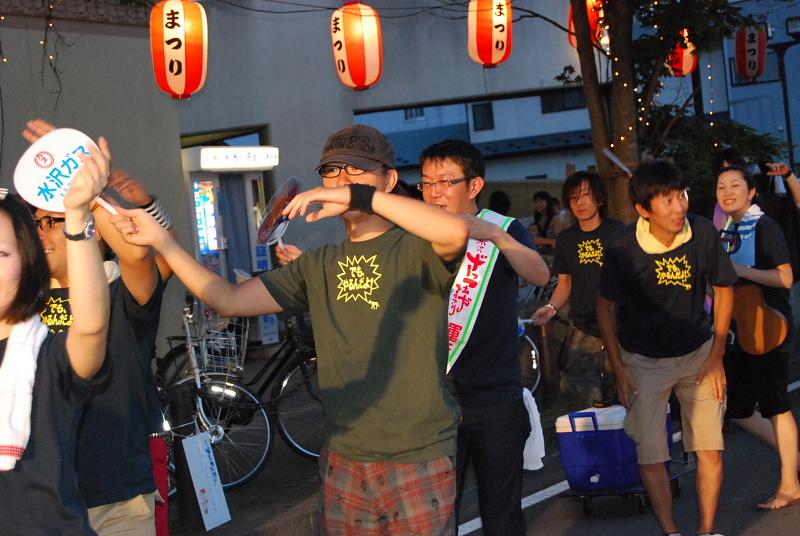 奥州市水沢夏まつり2010その2 2010/08/08
