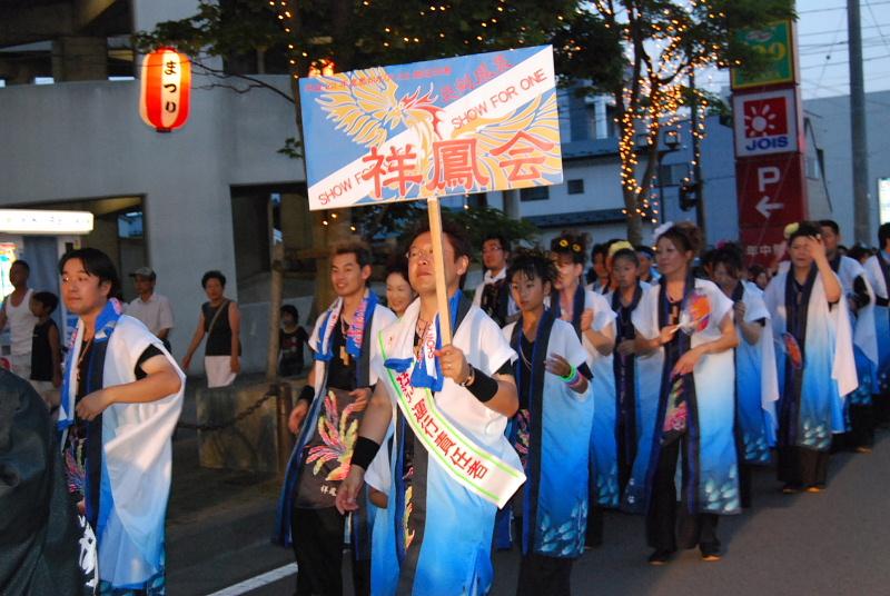 奥州市水沢夏まつり2010その2 2010/08/08