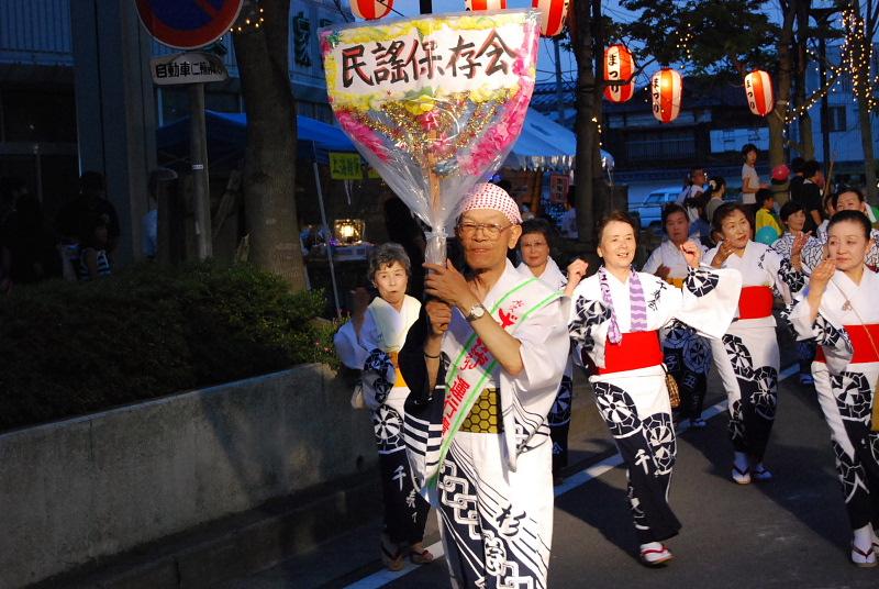 奥州市水沢夏まつり2010その2 2010/08/08