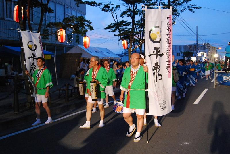 奥州市水沢夏まつり2010その2 2010/08/08