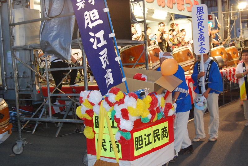 奥州市水沢夏まつり2010その2 2010/08/08