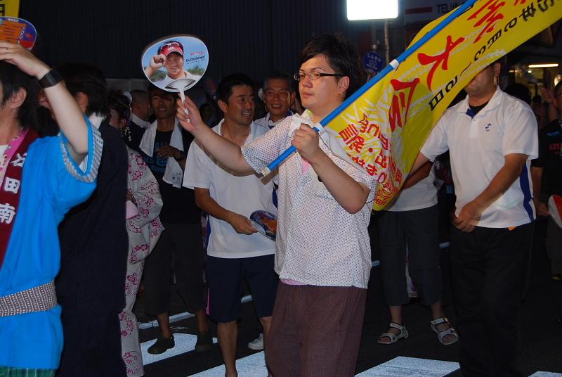 奥州市水沢夏まつり2010その2 2010/08/08