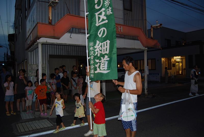 奥州市水沢夏まつり2010その2 2010/08/08