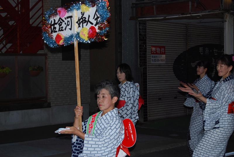 奥州市水沢夏まつり2010その2 2010/08/08