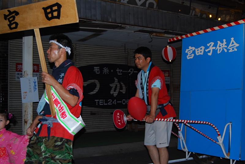 奥州市水沢夏まつり2010その2 2010/08/08