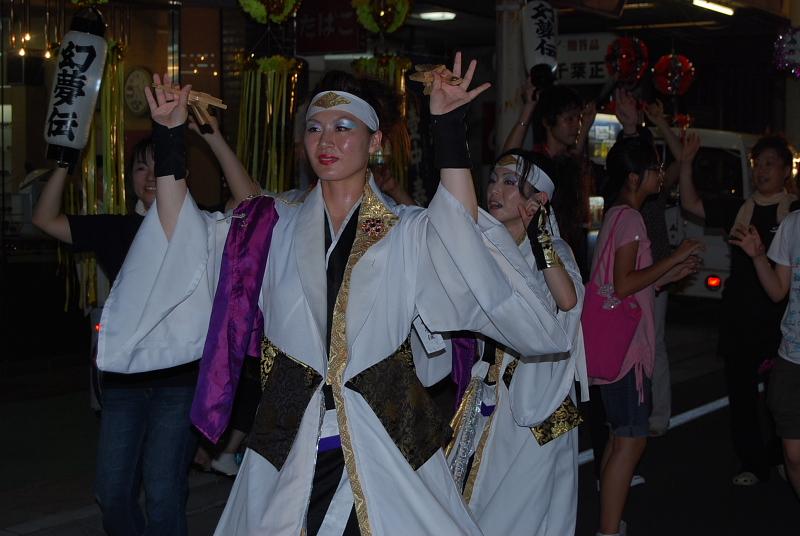 奥州市水沢夏まつり2010その2 2010/08/08