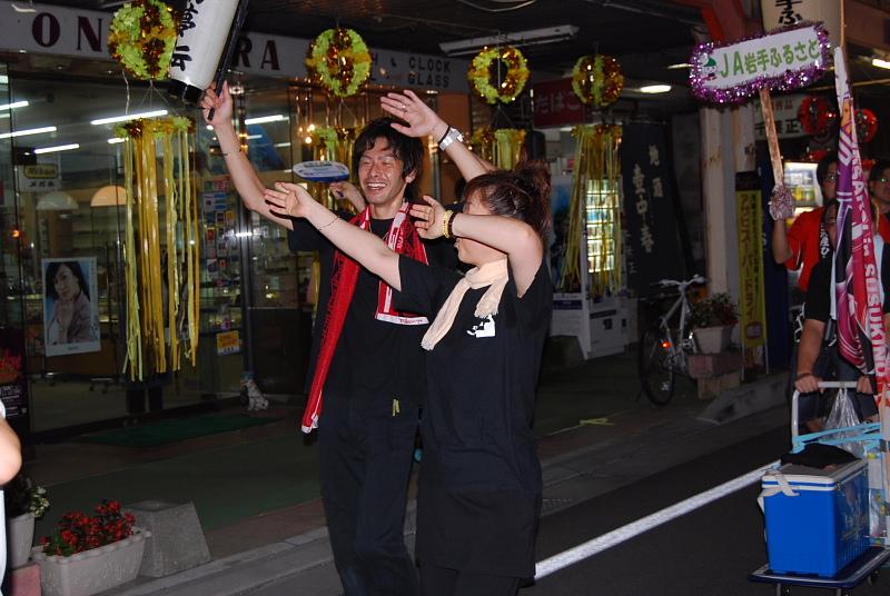 奥州市水沢夏まつり2010その2 2010/08/08