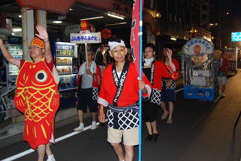 奥州市水沢夏まつり2010その2 2010/08/08