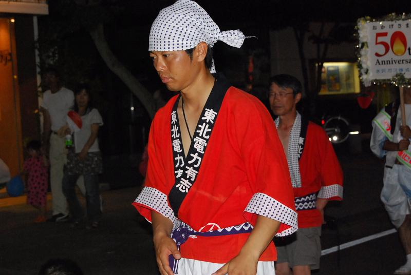 奥州市水沢夏まつり2010その2 2010/08/08
