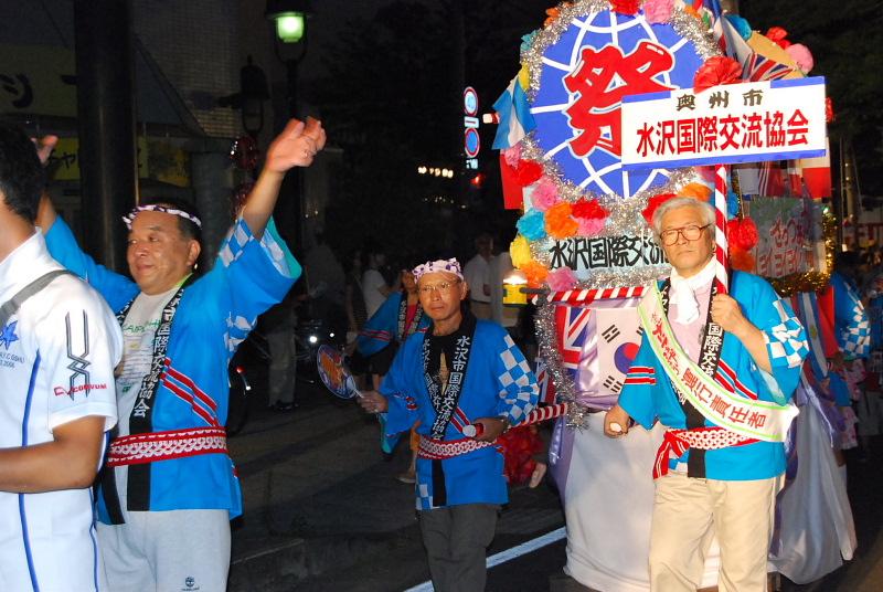 奥州市水沢夏まつり2010その2 2010/08/08